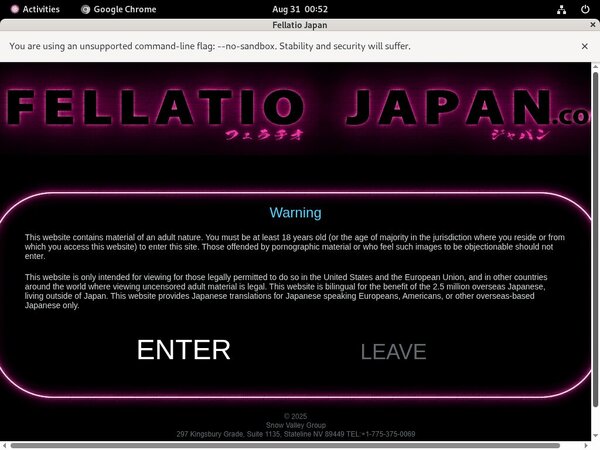 Fellatiojapan.com Parola D'ordine Gratuito