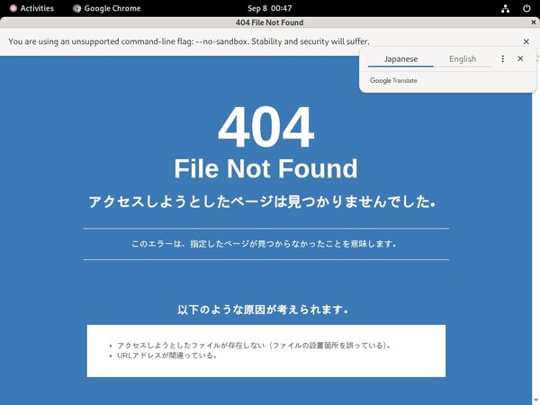 Freies Ladylaperle.info